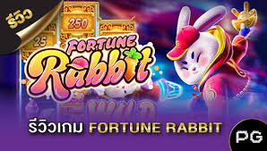 jogo fortune rabbit